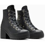Converse Ženske patike chuck 70 de luxe heel