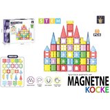 Classic World Magnetni konstruktor Creative 60 delova ST0734748B Magnetne kocke Cene