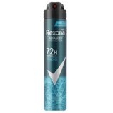 Rexona deo 200ml Men extra cool | Eponuda.com