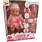  Lutka beba 36cm sa funkcijama | Eponuda.com