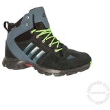 Adidas muške patike WINTERSCAPE CP M18565 | ePonuda.com