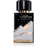 Ard Al Zaafaran Saher Al Layali parfumska voda uniseks 100 ml | Shoptok.si