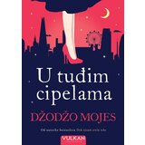  U tuđim cipelama | ePonuda.com