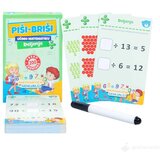  Edukativne kartice piši-briši DELJENJE | ePonuda.com