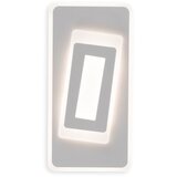  Brilagi - LED prigušiva stropna lampa MODERN LED/51W/230V 3000-6000K + daljinski upravljač | Eponuda.com