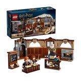 Lego Harry Potter: Dvorac Hogwarts: sat Čarolija Cijene