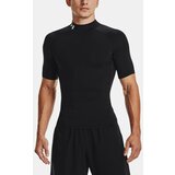 Under Armour Armour Comp sarena Cijene