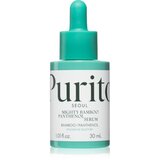 PURITO Mighty Bamboo Panthenol Serum intenzivni regeneracijski serum za obnovo kožne pregrade 30 ml | Shoptok.si