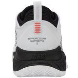 K-Swiss Hypercourt Supreme 2 sarena | shoptok.hr