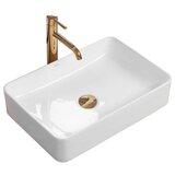 REA Bath Pultni umivalnik Avia Cene
