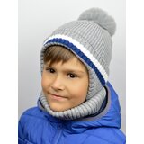 NOVITI Kids's Hat CZ029-B-01 Cene