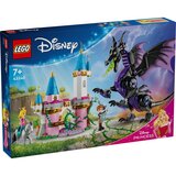 Lego Disney Princess 43240 Grdana u obličju zmaja | ePonuda.com