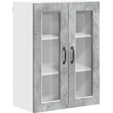  Zidni stakleni ormarić Betonski sivi 60 x 31 x 80 cm | shoptok.hr