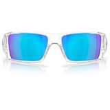 Oakley heliostat naočare za sunce oo 0OO9231 923107 Cene