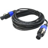 Wakertone Kabl za zvučnik MS-SP/2×2.5, 6m | Eponuda.com