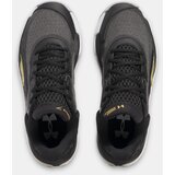 Under Armour Unisex shoes UA Spawn 7 - unisex | ePonuda.com