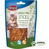 Trixie Piletina pirinač poslastice za mačke bez glutena Trixie | Eponuda.com