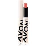 Avon Lip Care tonirani balzam za ustnice SPF 10 odtenek Nude 2 g Cene