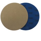 INF 10-delne brusne plošče zrnatosti 3000/4000/7000 7000 peska, (21297058) | Shoptok.si