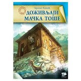 Pčelica Doživljaji mačka Toše 26500914 Cene