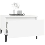  Bočni stolići 2 kom bijeli 50x46x35 cm od konstruiranog drva | Eponuda.com