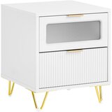SoBuy Nočna omarica 40x40x47cm FBT123-W, (22108490) Cene