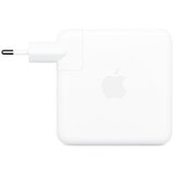 Apple USB-C Power Adapter 96W | Eponuda.com