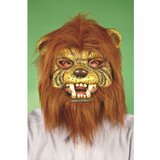  MASKA GUMENA TIGAR , S PLIŠANOM KOSOM | shoptok.hr