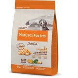 Nature's Variety selected hrana za pse junior - chicken 10kg cene