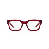 Ray-ban Chad Naočare RX 7217 8265 Cene