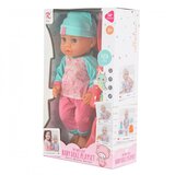  Babydoll lutka s dodacima 36cm | shoptok.hr