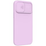 Onasi lens cover silikonski ovitek zaščita za samsung galaxy S23 5G - vijola | Shoptok.si