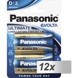 Panasonic 12x2 Evolta Mono D LR 20 LR20EGE/2BP Cijene