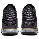 Nike Košarka Lebron Xvii pisana | Shoptok.si