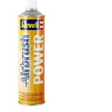 Revell potisni plin 750 ml Cene