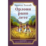 Laguna Orlovi rano lete - Branko Ćopić ( 10308 ) | ePonuda.com
