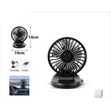KMT USB ventilator za automobil Cene