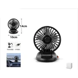 USB ventilator za automobil