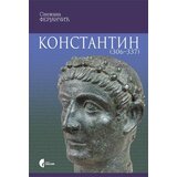 Službeni Glasnik Snežana Ferjančić - Konstantin (306-337) Cene