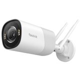 Reolink SMB kamera RP-WCB8MZ, 8MP, 4K, Barvni nočni vid, 5x zoom, AI zaznavanje | Shoptok.si