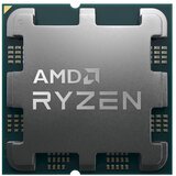 AMD Ryzen 5 7400 processor - BOX | shoptok.hr