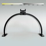 Brilagi LED prigušiva lukasta lampa RADIO LED/25W/24V 3000-6500K crna | Eponuda.com