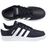 Adidas Dječa obuća za slobodno vrijeme BREAKNET K Crna Cijene