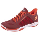 Yonex Power Cushion Comfort sarena Cijene