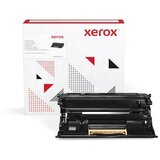 Xerox Bubanj za VERSALINK B620/B625 150k Cijene