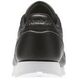 Reebok CL Lthr sarena | shoptok.hr
