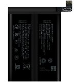 Mps Baterija za Oppo Realme GT 6T, BLPA51, 5500 mAh Cene