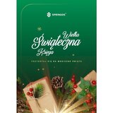  Ct0222 smreka prekrivena snijegom lux 120 cm Cijene