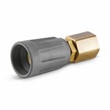 Karcher Kratak injektor | ePonuda.com