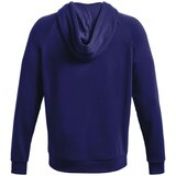 Under Armour Men's cotton sweatshirt Rival Fleece 1/2 Zip HD | shoptok.hr